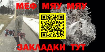 кокс Малгобек