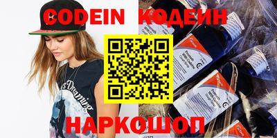 мефедрон мука Малоярославец