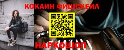 мефедрон мука Малоярославец