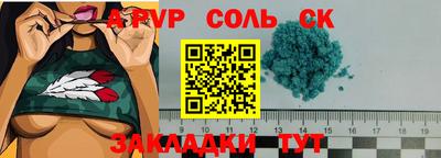 мефедрон мука Малоярославец