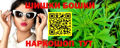 таблы Мариинск