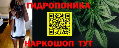 мефедрон мука Малоярославец