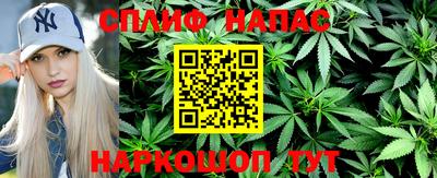 мефедрон мука Малоярославец