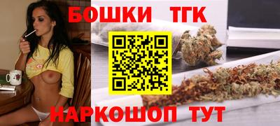 кокс Малгобек