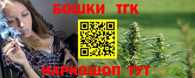 кокс Малгобек
