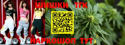мефедрон мука Малоярославец
