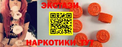 мефедрон мука Малоярославец