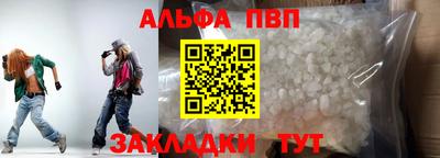 кокс Малгобек