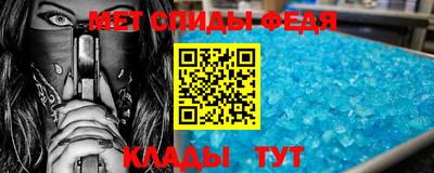 кокс Малгобек