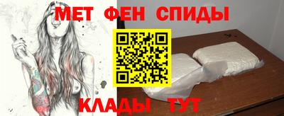кокс Малгобек