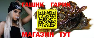 кокс Малгобек