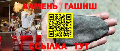 мефедрон мука Малоярославец