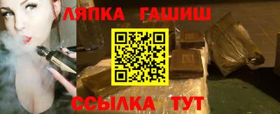 кокс Малгобек