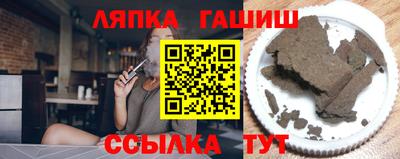 кокс Малгобек