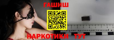 кокс Малгобек