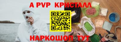 кокс Малгобек
