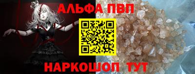мефедрон мука Малоярославец